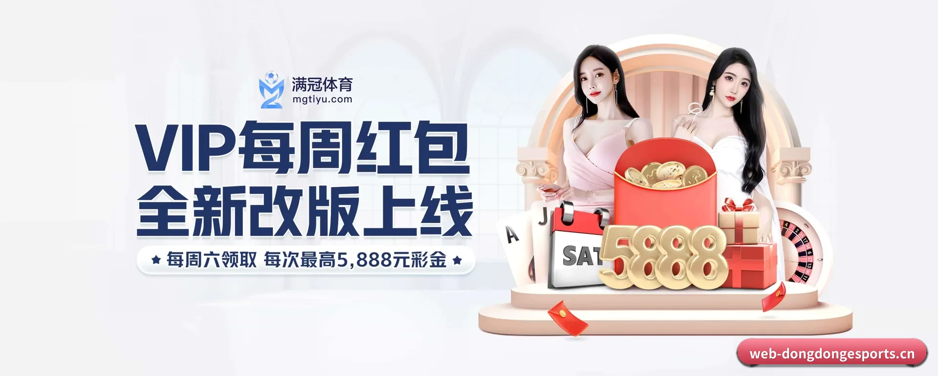 把覆盖做到更多国家